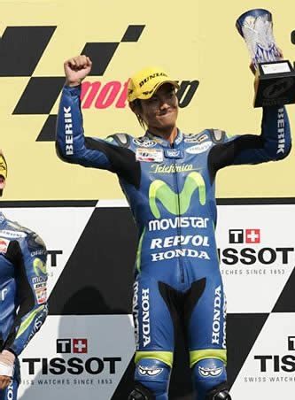 Primera victoria para Aoyama en Japón