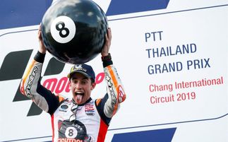 Márquez, victoria y octavo título en Tailandia